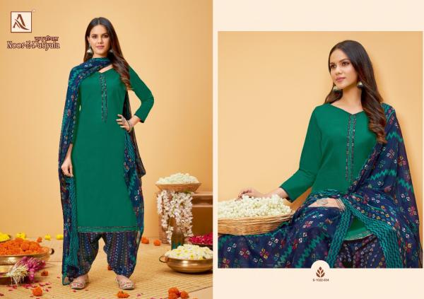 Alok Noor E Patiyala 18 Printed Cotton Patiyala Dress Material